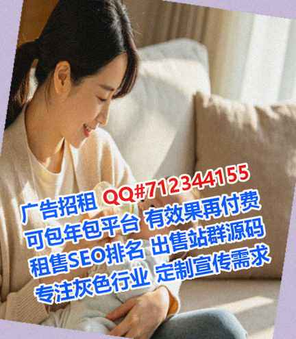 合阳卵源财务咨询事务所